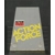 Action Man Action Force - Used - Atari Action Man Action Force - Used - Atari