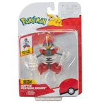Pokémon Battle Feature Figure - Bisharp