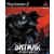 Batman Vengeance - Used - Playstation 2