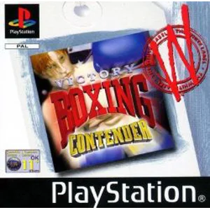 Victory Boxing Contender - Used - Playstation 1