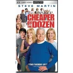 Cheaper By The Dozen - Used - UMD