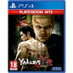 Yakuza Kiwami 2 Greatest Hits - Used - Playstation 4