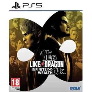 Like a Dragon: Infinite Wealth - Used - Playstation 5