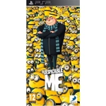 Despicable Me - Used - PSP