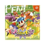 PENPEN TRilCELON - Used - Sega Dreamcast