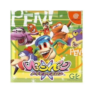 PENPEN TRilCELON - Used - Sega Dreamcast