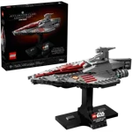 Lego Star Wars Acclamator-Class Assault Ship™ - 75404
