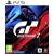Gran Turismo 7 - Used - Playstation 5