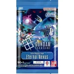 Gundam Card Game Extra Booster Pack Eternal Nexus (EB01)