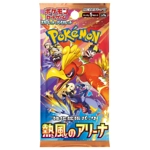 Pokemon Heat Wave Arena Korean Booster