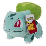 Pokemon Plush - Bulbasaur