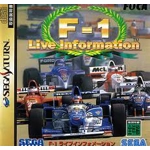F-1 Live Information - Used - Sega Saturn