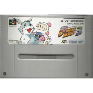 Super Bomber Man 3 - Used - SNES