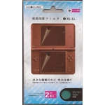 Screen Protector - Nintendo DS XL