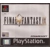 Final Fantasy IX - Used - Playstation 1