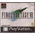 Final Fantasy VII - Used - Playstation 1