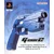 G-con 2 Gun - Used - Playstation 2