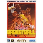 Super real Basketball - Used - Sega Mega Drive