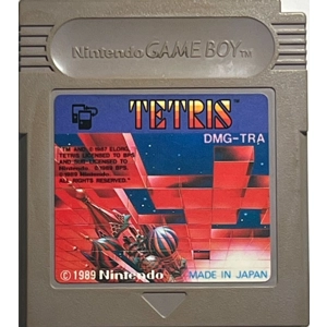 Tetris - Used - Gameboy