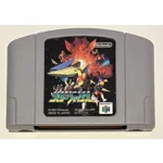 Starfox 64 - Used - Nintendo 64