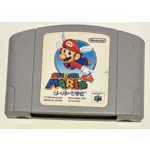 Super Mario 64 - Used - Nintendo 64