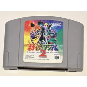 Pocket Monsters Stadium 2 - Used - Nintendo 64