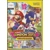 mario & Sonic at the London 2012 Olympic Games -..