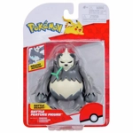 Pokémon Battle Feature Figure - Pangoro