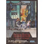 Shadow Dancer the Secret of Shinobi - Used - Sega Mega Drive