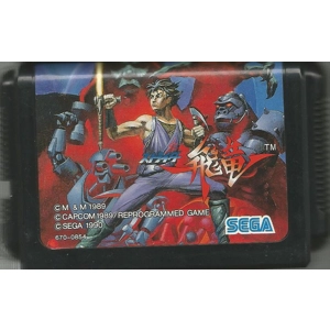 Strider Hiryu - Used - Sega Mega Drive
