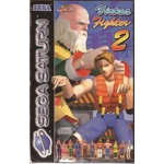 Virtua Fighter 2 - Used - Sega Saturn