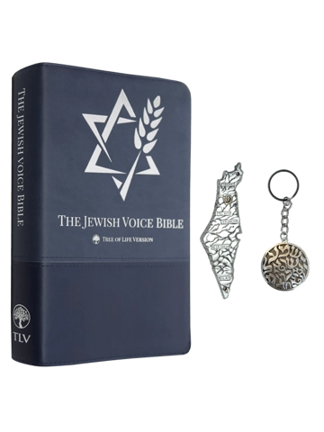 The Jewish Voice Bible : (Tree of Life Version) Leather Bound – By God (Author)