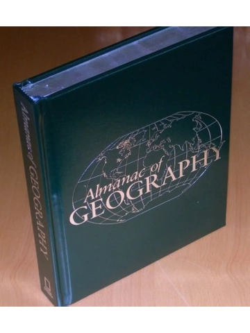 Almanac of Geography (Deluxe Leatherette Edition)