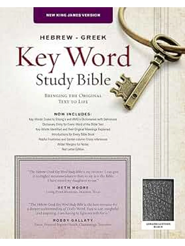 The Hebrew-Greek Key Word Study Bible: NKJV Edition, Burgundy Genuine Leather Thumb-Indexed (Key Wor