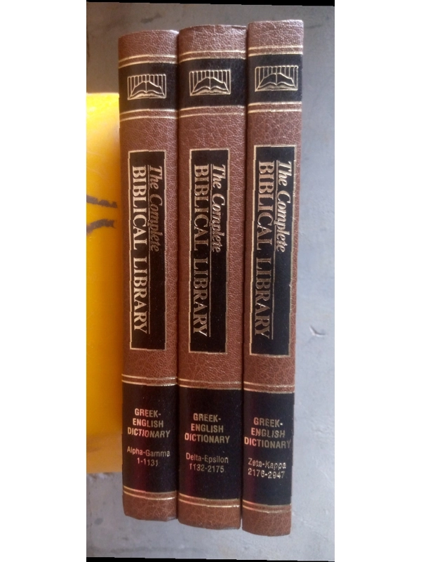 The Complete Biblical Library Geek English Dictionary