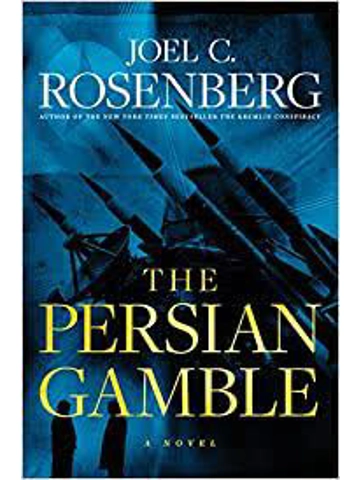 The Persian Gamble: A Markus Ryker Novel
