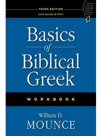 Basics of Biblical Greek Grammar Basics of Biblical Greek Workbook Biblical Greek Laminat