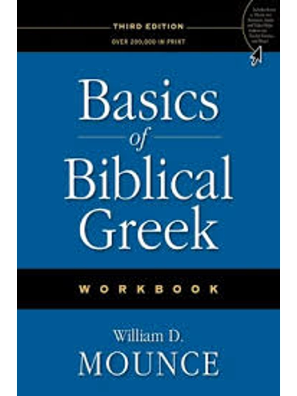 Basics of Biblical Greek Grammar Basics of Biblical Greek Workbook Biblical Greek Laminat