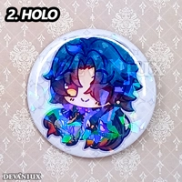 Honkai Star Rail - Blade | 59mm