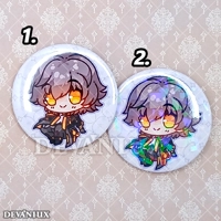 BUTTON 59mm: Honkai Star Rail - Caelus