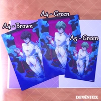 In my mind  | A5-A4 Print