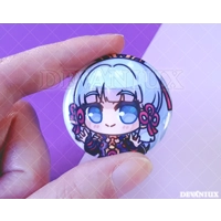 Genshin Impact - Kamisato Ayaka | 38 mm