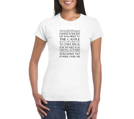 Through Dangers Untold Labyrinth Ladies T-Shirt