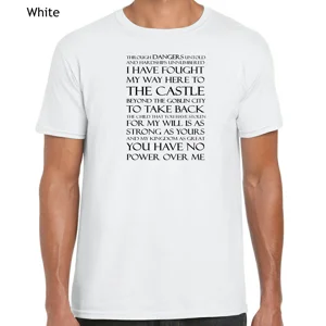 Through Dangers Untold Labyrinth T-Shirt