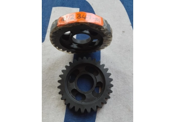 Husqvarna gear 1612347-01