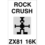 Rock Crush (1985)