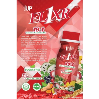 EL1XR 19 in 1 Powdered drink mix