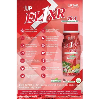 EL1XR 19 in 1 Powdered drink mix