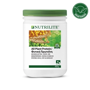 All Plant Σκόνη Φυτικής Πρωτείνης ΝutriliteTM All Plant Σκόνη Φυτικής Πρωτείνης ΝutriliteTM