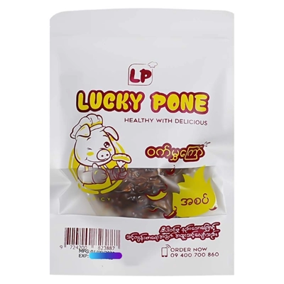 Lucky Pone ဝက်မွှကြော်(အစပ်) 75G